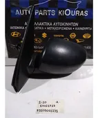 ΚΑΘΡΕΦΤΗΣ HYUNDAI i10 … thumbnail