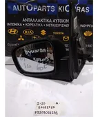 ΚΑΘΡΕΦΤΗΣ HYUNDAI i10 … thumbnail