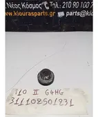 ΡΥΘΜΙΣΤΗΣ ΠΙΕΣΗΣ ΒΕΝΖΙΝΗΣ … thumbnail