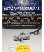 ΔΙΑΚΟΠΤΗΣ ΜΙΖΑΣ HYUNDAI …