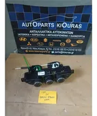 ΧΕΙΡΙΣΤΗΡΙΑ ΚΑΛΟΡΙΦΕΡ HYUNDAI … thumbnail