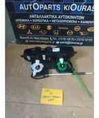ΧΕΙΡΙΣΤΗΡΙΑ ΚΑΛΟΡΙΦΕΡ HYUNDAI … thumbnail