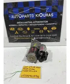ΜΙΖΑ HYUNDAI i10 … thumbnail