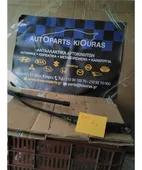 ΜΠΡΑΤΣΑ ΥΑΛΟΚΑΘΑΡΙΣΤΗΡΩΝ HYUNDAI … thumbnail