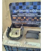 ΚΑΠΑΚΙ ΤΙΜΟΝΙΟΥ HYUNDAI … thumbnail