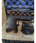 ΚΑΠΑΚΙ ΤΙΜΟΝΙΟΥ HYUNDAI … thumbnail