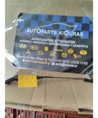 ΜΠΡΑΤΣΑ ΥΑΛΟΚΑΘΑΡΙΣΤΗΡΩΝ HYUNDAI … thumbnail