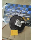 ΣΕΒΡΟΦΡΕΝΟ HYUNDAI i20 … thumbnail