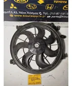 ΒΕΝΤΙΛΑΤΕΡ A/C HYUNDAI … thumbnail