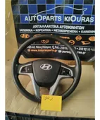 ΒΟΛΑΝ ΤΙΜΟΝΙΟΥ HYUNDAI … thumbnail