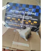 ΔΟΧΕΙΟ ΝΕΡΟΥ HYUNDAI … thumbnail