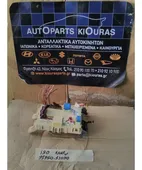 ΑΣΦΑΛΕΙΟΘΗΚΗ ΚΑΜΠΙΝΑΣ HYUNDAI … thumbnail