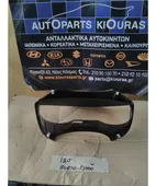 ΚΑΛΥΜΜΑ ΚΑΝΤΡΑΝ HYUNDAI … thumbnail