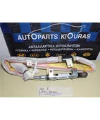 ΑΕΡΟΣΑΚΟΣ HYUNDAI i20 … thumbnail