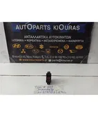 ΔΙΑΚΟΠΤΗΣ ΠΑΡΑΘΥΡΟΥ HYUNDAI … thumbnail