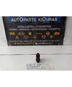 ΔΙΑΚΟΠΤΗΣ ΠΑΡΑΘΥΡΟΥ HYUNDAI … thumbnail