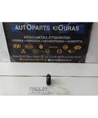 ΔΙΑΚΟΠΤΗΣ ΠΑΡΑΘΥΡΟΥ HYUNDAI … thumbnail