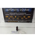 ΔΙΑΚΟΠΤΗΣ ΠΑΡΑΘΥΡΟΥ HYUNDAI … thumbnail