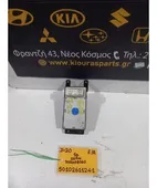 ΔΙΑΚΟΠΤΗΣ ΠΑΡΑΘΥΡΟΥ HYUNDAI … thumbnail