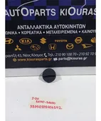 ΤΑΠΑ ΛΑΔΙΟΥ HYUNDAI … thumbnail