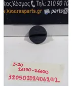 ΤΑΠΑ ΛΑΔΙΟΥ HYUNDAI …