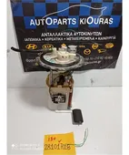 ΑΝΤΛΙΑ ΒΕΝΖΙΝΗΣ HYUNDAI … thumbnail