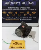 ΜΙΖΑ HYUNDAI i20 … thumbnail