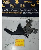 ΧΕΙΡΟΦΡΕΝΟ HYUNDAI i20 … thumbnail