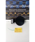 ΠΟΡΤΑΚΙ ΒΕΝΖΙΝΗΣ HYUNDAI … thumbnail
