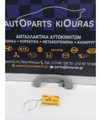 ΧΕΡΟΥΛΙ ΟΡΟΦΗΣ HYUNDAI … thumbnail