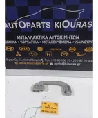 ΧΕΡΟΥΛΙ ΟΡΟΦΗΣ HYUNDAI … thumbnail
