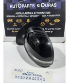 ΚΑΘΡΕΦΤΗΣ ΗΛΕΚΤΡΙΚΟΣ HYUNDAI … thumbnail