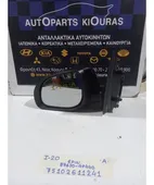ΚΑΘΡΕΦΤΗΣ ΗΛΕΚΤΡΙΚΟΣ HYUNDAI … thumbnail