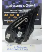 ΚΑΘΡΕΦΤΗΣ ΗΛΕΚΤΡΙΚΟΣ HYUNDAI … thumbnail