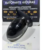 ΚΑΘΡΕΦΤΗΣ ΗΛΕΚΤΡΙΚΟΣ HYUNDAI … thumbnail