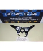 ΔΙΑΚΟΠΤΗΣ ΦΛΑΣ-ΦΩΤΩΝ-ΥΑΛΟΚΑΘΑΡΙΣΤΗΡΩΝ HYUNDAI … thumbnail