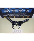 ΔΙΑΚΟΠΤΗΣ ΦΛΑΣ-ΦΩΤΩΝ-ΥΑΛΟΚΑΘΑΡΙΣΤΗΡΩΝ HYUNDAI … thumbnail