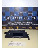 ΟΘΟΝΗ ΠΟΛΛΑΠΛΩΝ ΕΝΔΕΙΞΕΩΝ … thumbnail