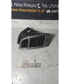 ΑΕΡΑΓΩΓΟΣ ΤΑΜΠΛΟΥ HYUNDAI … thumbnail