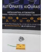 ΑΣΦΑΛΕΙΑ - ΔΙΧΑΛΟ … thumbnail