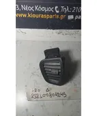ΑΕΡΑΓΩΓΟΣ ΤΑΜΠΛΟΥ HYUNDAI … thumbnail