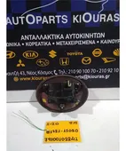 ΧΕΡΟΥΛΙ ΕΞΩ HYUNDAI … thumbnail