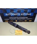 ΑΜΟΡΤΙΣΕΡ HYUNDAI i20 … thumbnail