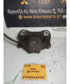 ΔΑΓΚΑΝΑ HYUNDAI i20 … thumbnail
