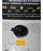 ΜΟΤΕΡ ΚΑΛΟΡΙΦΕΡ HYUNDAI … thumbnail
