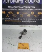 ΑΝΤΛΙΑ ΣΥΜΠΛΕΚΤΗ HYUNDAI … thumbnail