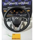 ΒΟΛΑΝ ΤΙΜΟΝΙΟΥ HYUNDAI … thumbnail