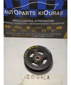 ΤΡΟΧΑΛΙΑ ΣΤΡΟΜΦΑΛΟΥ HYUNDAI … thumbnail