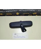 ΚΑΘΡΕΦΤΗΣ ΕΣΩΤΕΡΙΚΟΣ HYUNDAI … thumbnail
