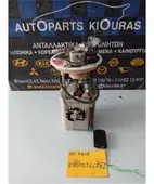 ΑΝΤΛΙΑ ΒΕΝΖΙΝΗΣ HYUNDAI … thumbnail